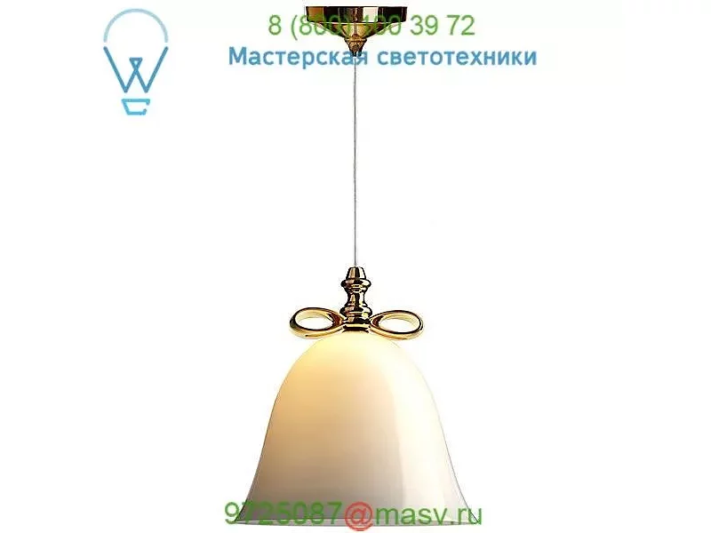 ULMOLBES-S-X1 Bell Pendant Light Moooi, светильник