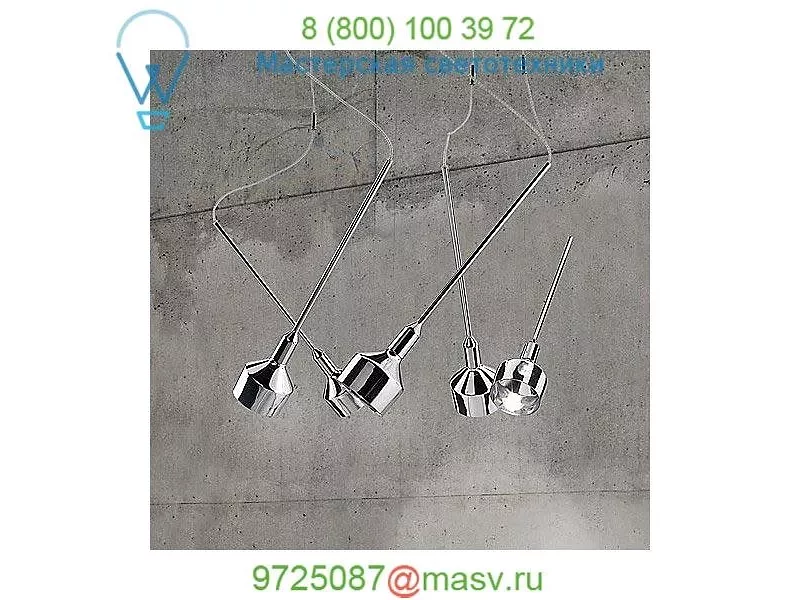 Leucos Lighting Beamer 11S R5 Pendant Light, светильник