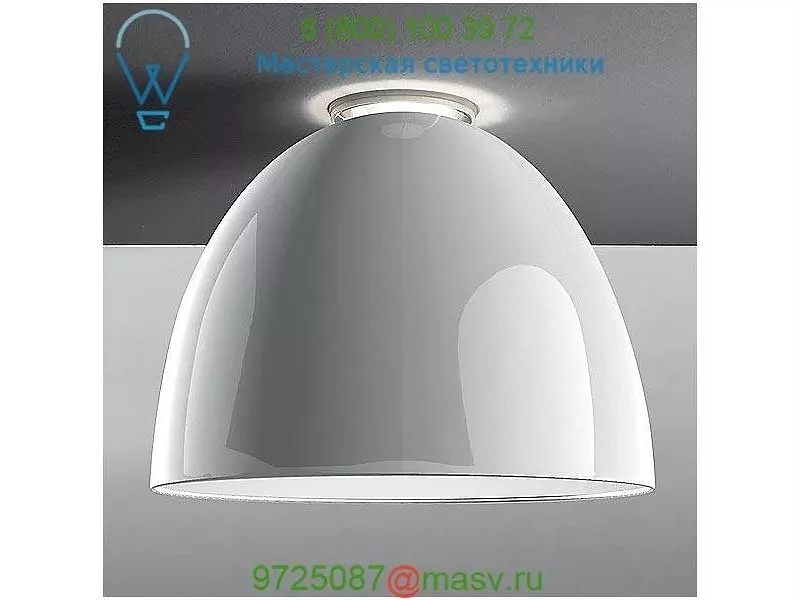 Nur Gloss Ceiling Light Artemide USC-A245208, светильник