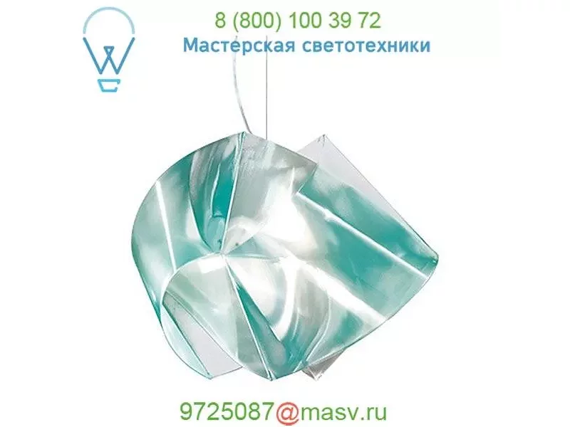 Gemmy Prisma Pendant Light Slamp GEM04SOS0000LE, светильник