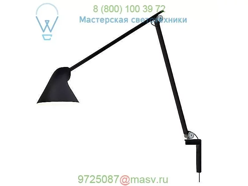 NJP Long LED Wall Light Louis Poulsen 10000135259, бра
