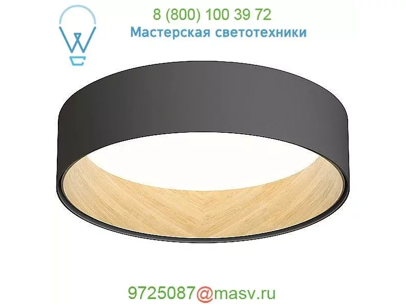 4870-18/12 DUO Surface Flush Mount Ceiling Light Vibia, потолочный светильник