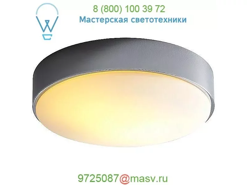 2-6114-14 Oxygen Lighting Journey LED Flush Mount Ceiling Light, светильник