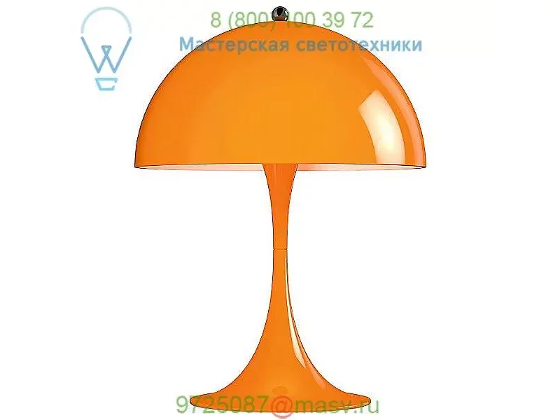 5744162432 Louis Poulsen Panthella Mini LED Table Lamp, настольная лампа