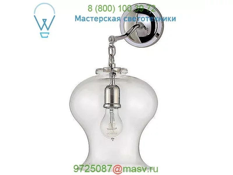 Visual Comfort Katie Bell Jar Bathroom Wall Light TOB 2226BZ/G1-CG, настенный бра