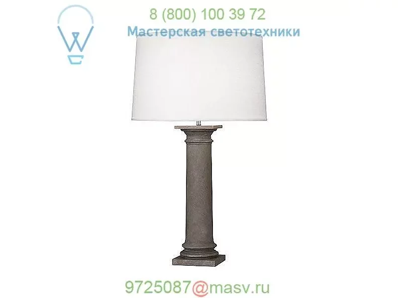 871 Robert Abbey Phoebe Table Lamp, настольная лампа