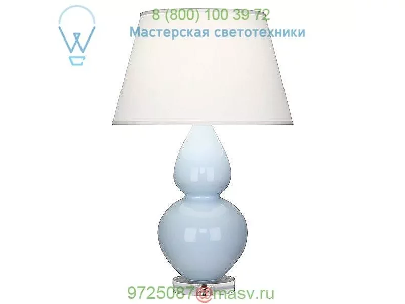 Robert Abbey A606 Double Gourd Lucite Table Lamp - Large, настольная лампа