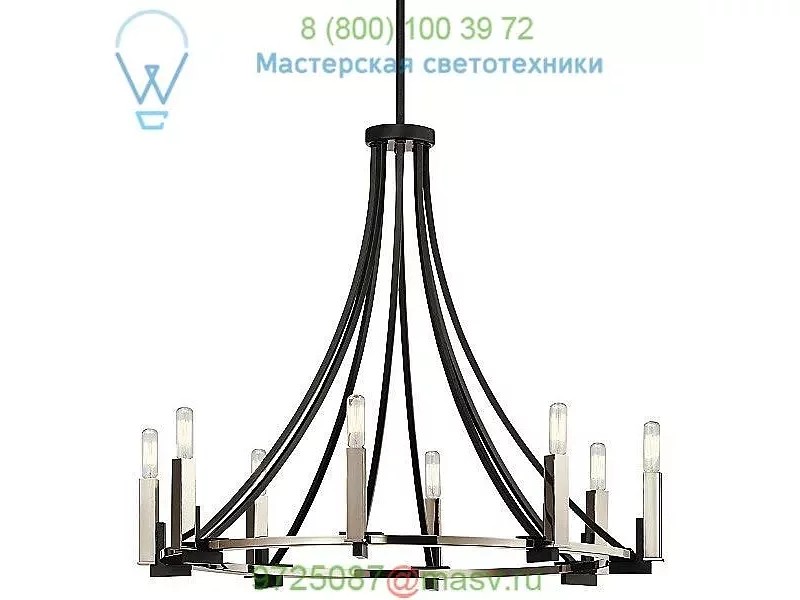 Bensimone Chandelier 43290BK Kichler, светильник
