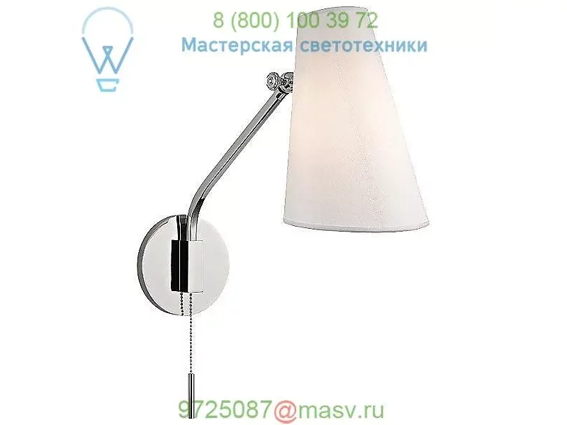 6341-PN Hudson Valley Lighting Patten Wall Sconce, бра