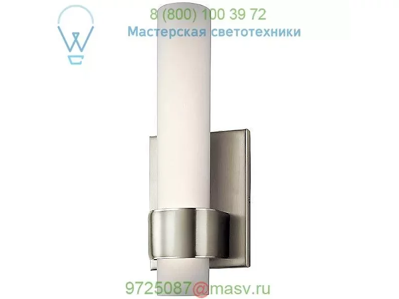 83745 Elan Lighting Izza LED Wall Sconce, настенный светильник