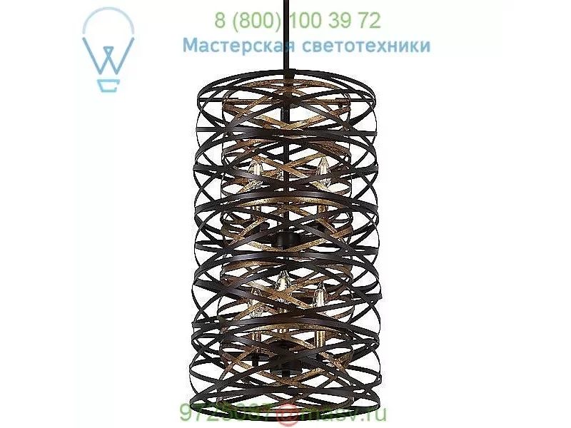 Vortic Flow Chandelier 4672-111 Minka-Lavery, светильник