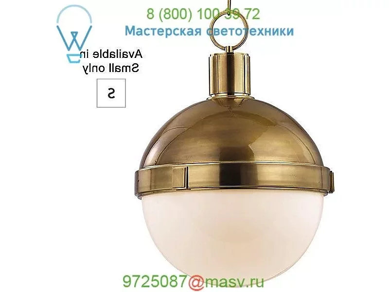 Hudson Valley Lighting Lambert Pendant Light (Aged Brass/Small) - OPEN BOX RETURN, светильник