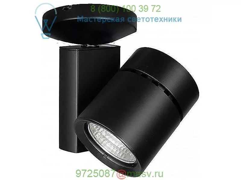 Exterminator II LED Energy Star Monopoint MO-1052F-827-BK WAC Lighting, светильник