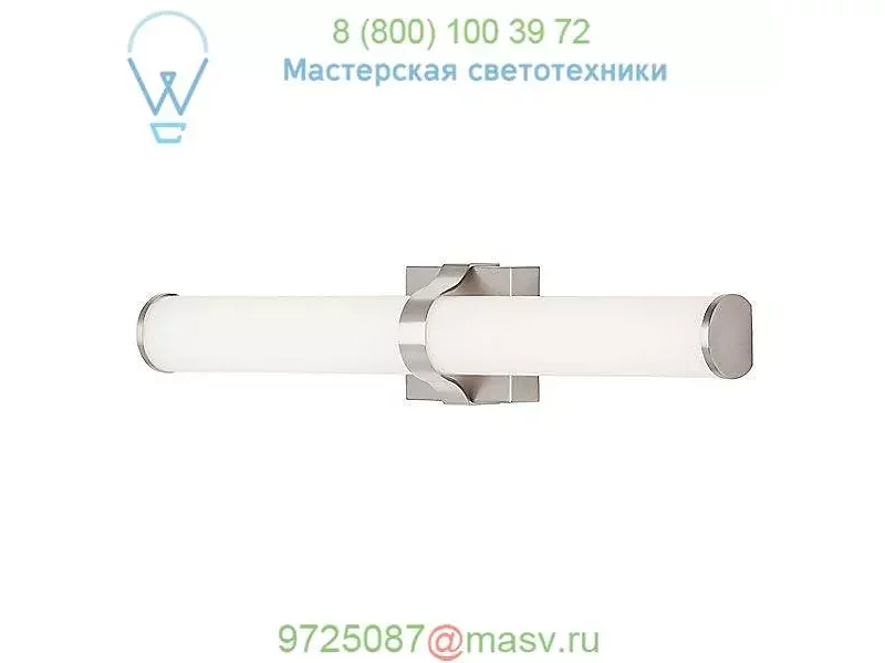 Tech Lighting Lynk Bath Bar 700BCLYK24Z-LED930, светильник для ванной