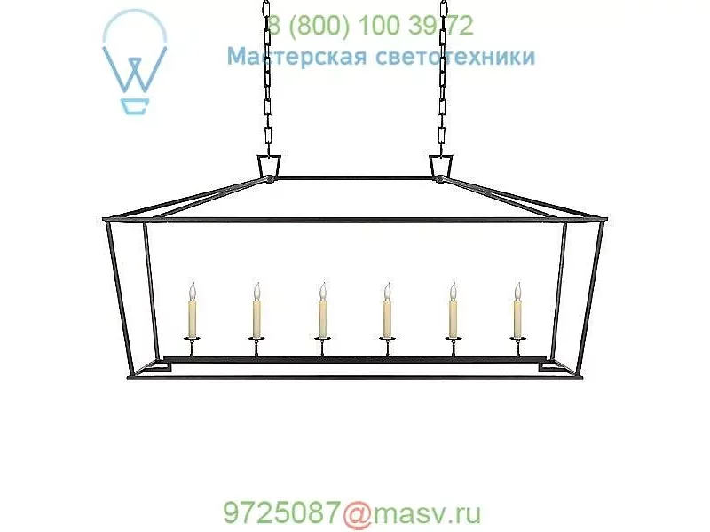 Visual Comfort CHC 2166AI Darlana Linear Suspension Light, светильник
