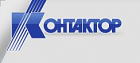 ОАО «Контактор»