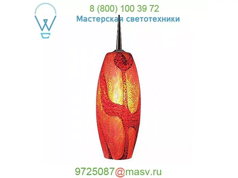 Ciro Down Pendant Light 221121BZ/MP Bruck Lighting, светильник