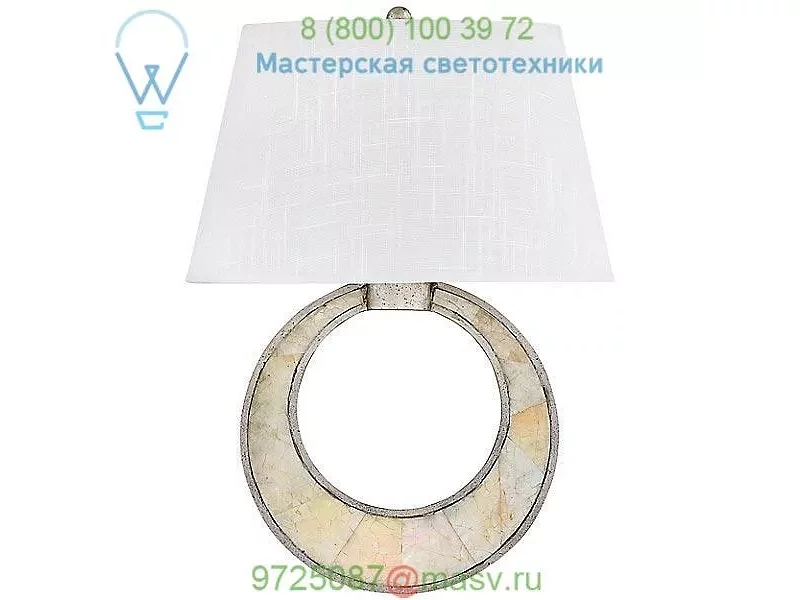 FR39902ASL Fredrick Ramond Nika Wall Light, настенный светильник