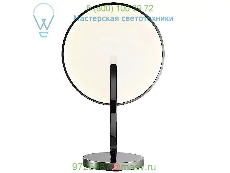 Lee Broom Eclipse Table Lamp ECL0120, настольная лампа