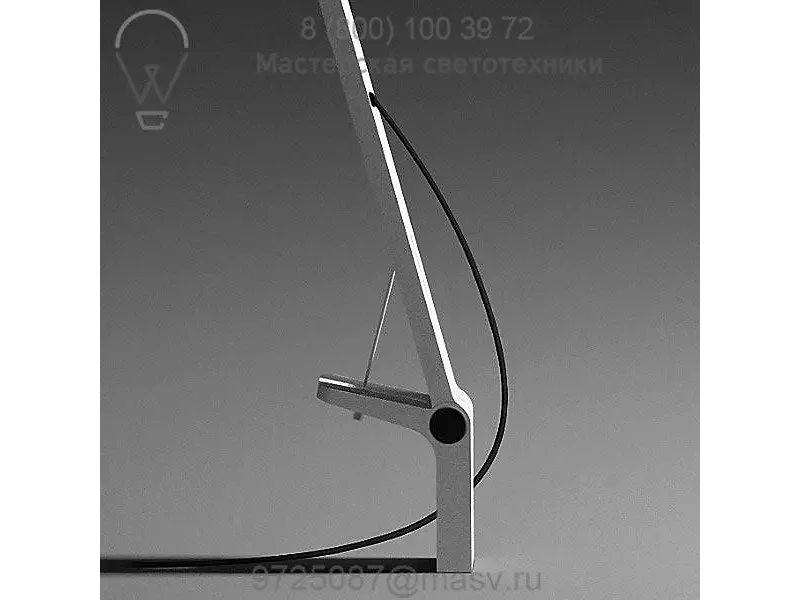 Vibia 0756-03 Flex Table Lamp, настольная лампа