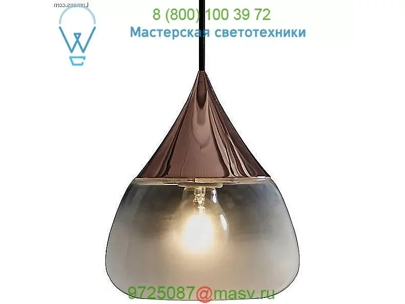 Mist Pendant Light SQ-8997P-BRS Seed Design, светильник
