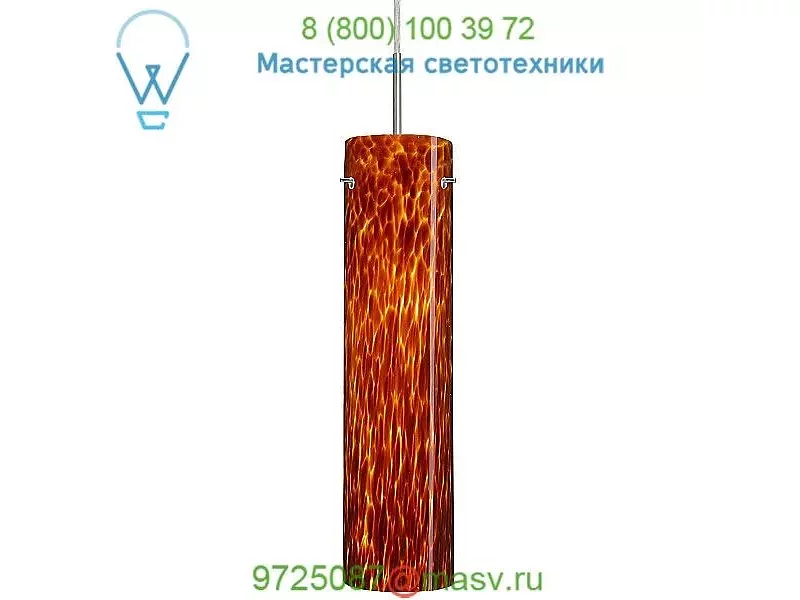 Stilo 16 Pendant Light Besa Lighting 1JT-722419-BR, светильник