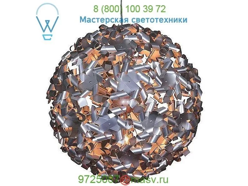 Varaluz 124P09M Pinwheel Pendant Light, светильник