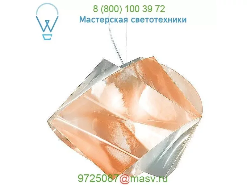 Slamp GEM04SOS0000LE Gemmy Prisma Pendant Light, светильник