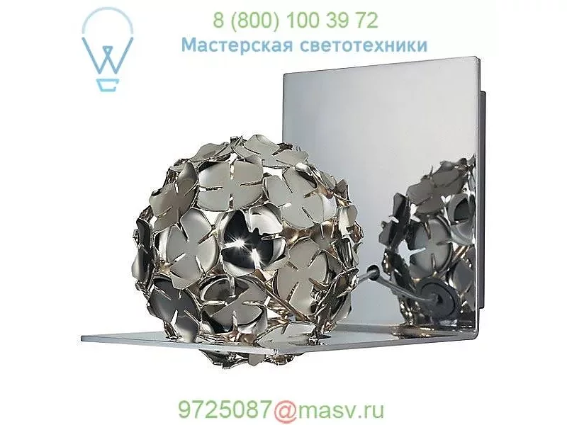 Terzani Ortenzia Wall Light 0M56AE7C8A, настенный светильник