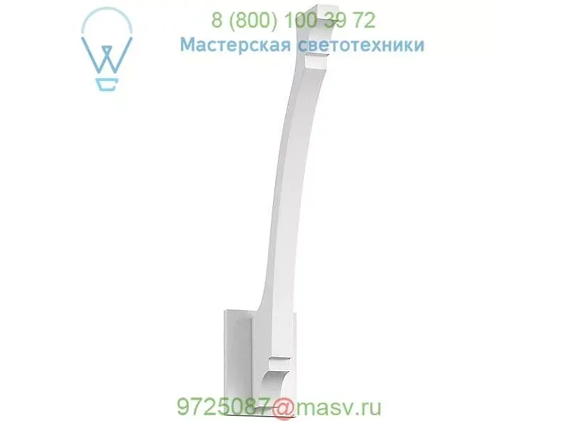 1717.98 SONNEMAN Lighting Profili Ogee LED Wall Sconce, настенный светильник