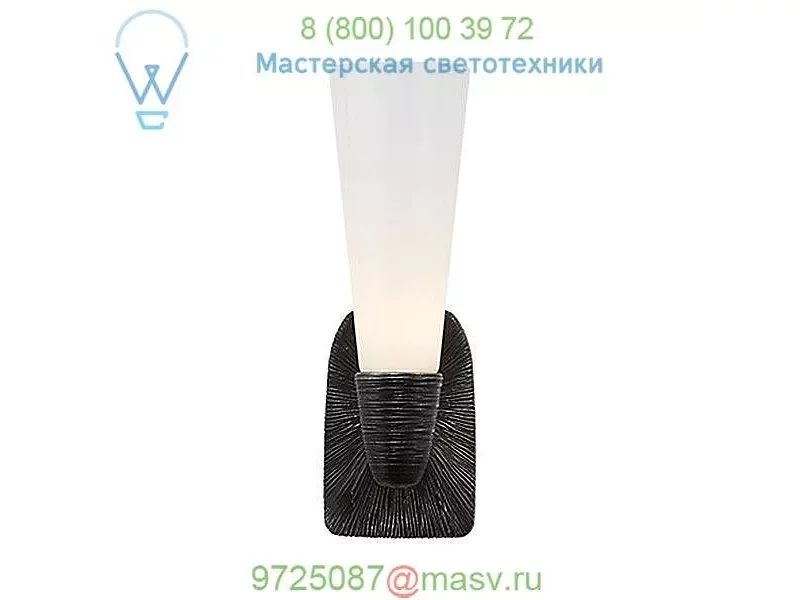 Visual Comfort Utopia Small Bath Sconce KW 2043AI-WG, бра