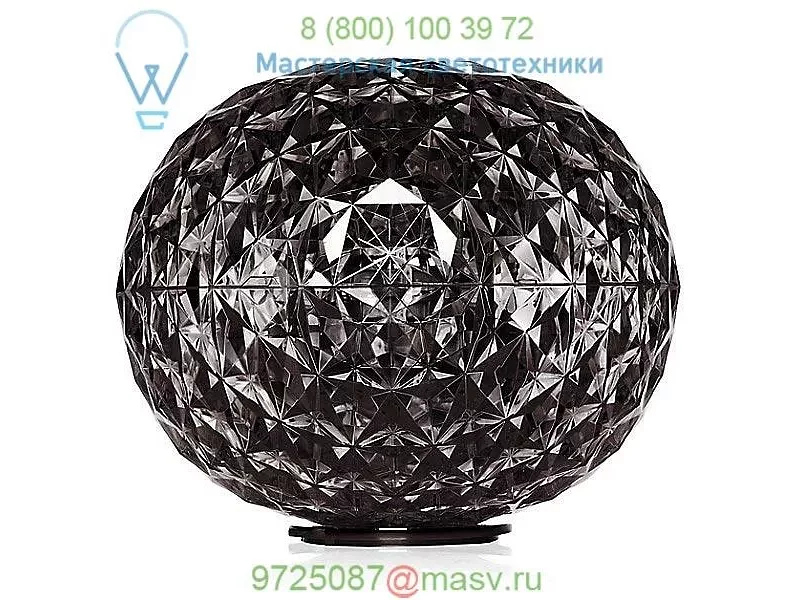9386/B4 Kartell Planet Low Table Lamp, настольная лампа