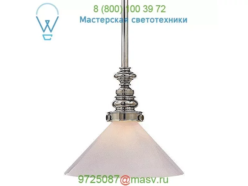 Boston Slant Pendant (Nickel/White) - OPEN BOX RETURN  Visual Comfort, светильник