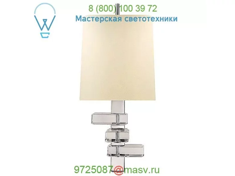Moreau Wall Light TOB 2916HAB/CG-PL Visual Comfort, настенный светильник