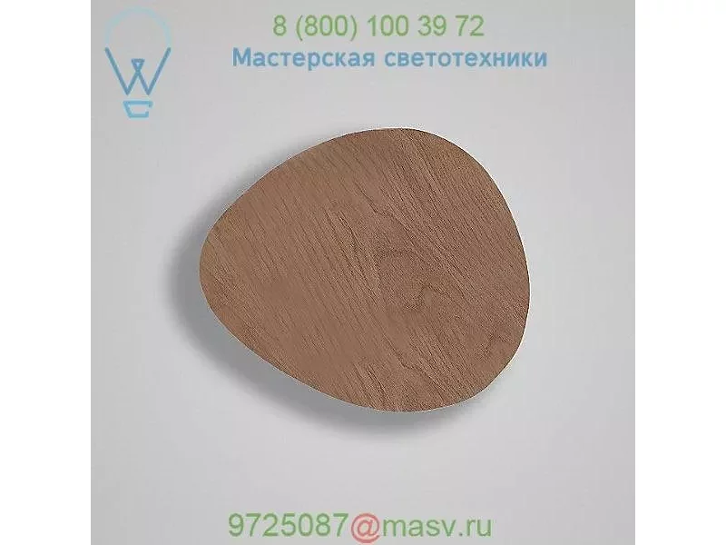 2080100635U Tria Wall Light Bover, настенный светильник