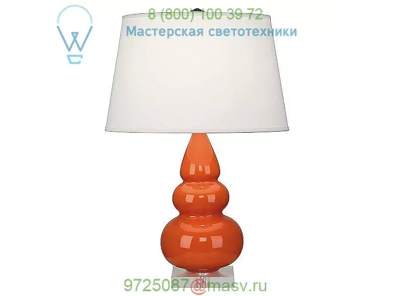 EG33X Robert Abbey Small Triple Gourd Table Lamp, настольная лампа