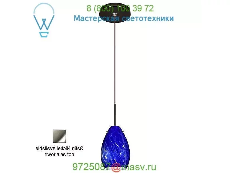 Pera 6 Pendant Light (Blue Cloud/Satin Nickel) - OPEN BOX RETURN Besa Lighting , светильник
