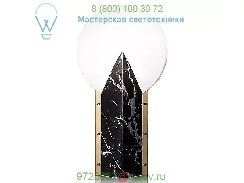 MOO89TAV0000N_000 Slamp Moon Table Lamp, настольная лампа