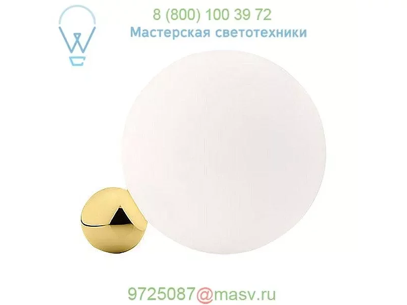 Copycat Table Lamp F1952044 FLOS, настольная лампа