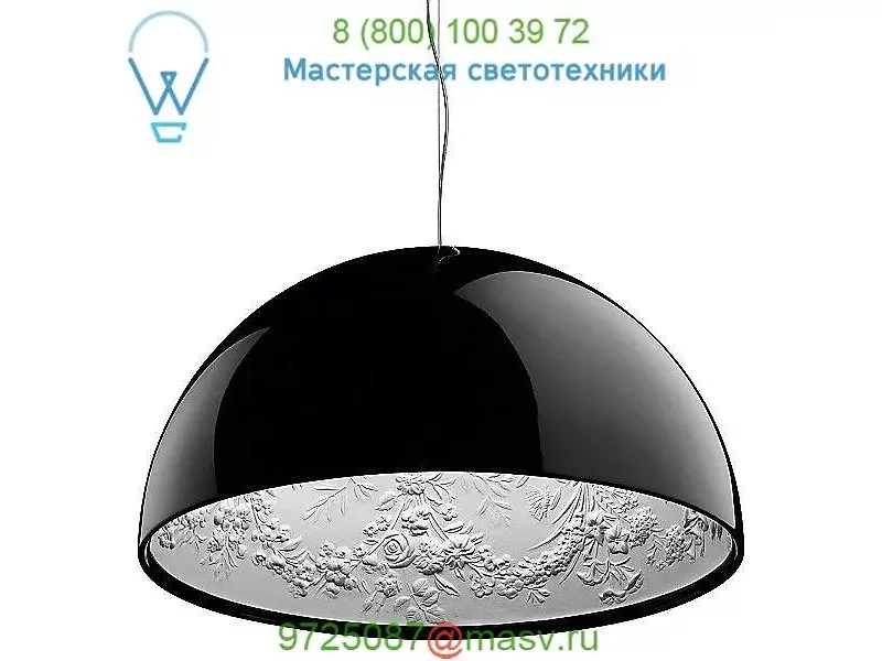FU641047 FLOS Skygarden, светильник