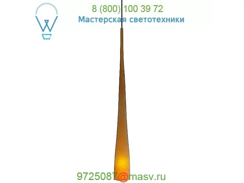 Cypree Large Low Voltage Pendant Light HS462AMBZ1B50FSJ LBL Lighting, светильник