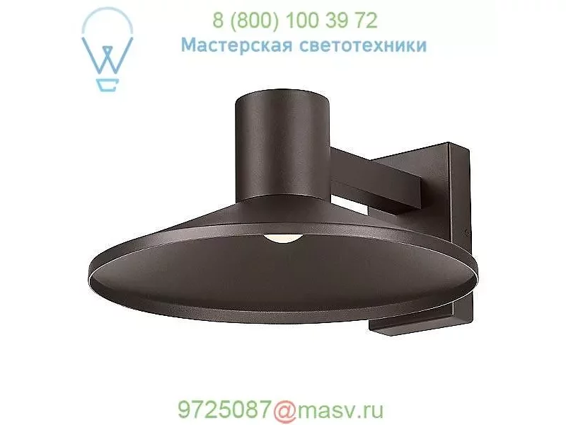 Ash Outdoor Wall Light Tech Lighting 700OWASHL9278DZUNV, уличный настенный светильник