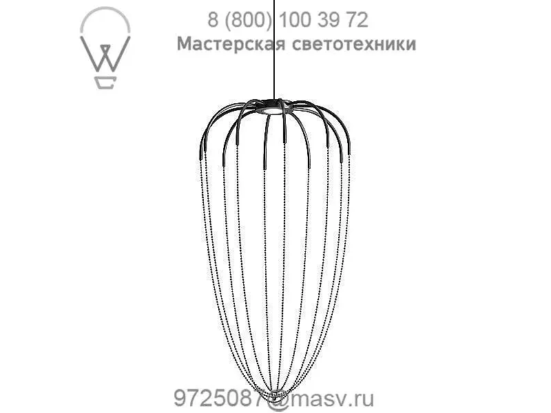 AXO Light USALYS34ANNILED Alysoid LED Pendant Light, светильник