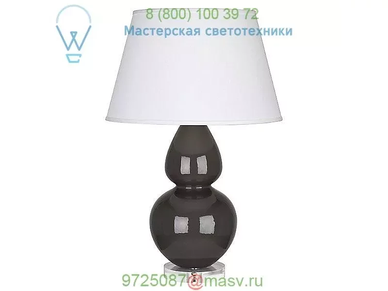 Double Gourd Lucite Table Lamp - Large Robert Abbey A606, настольная лампа
