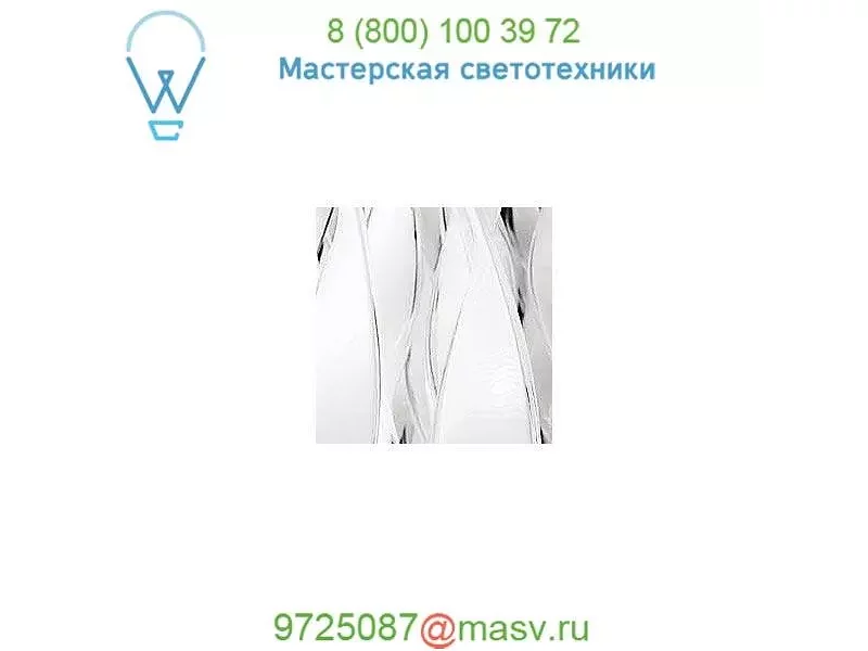 USAV60/2RSCRE26 Avir 2 Pendant Light AXO Light, светильник