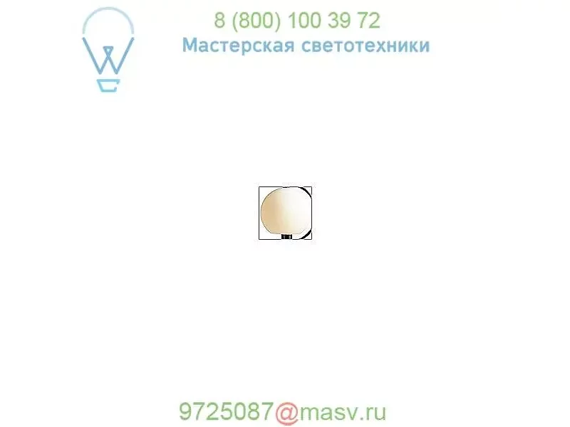 242210-LED-10-GG0436 Pluto 2 Light Floor Lamp Hubbardton Forge, светильник