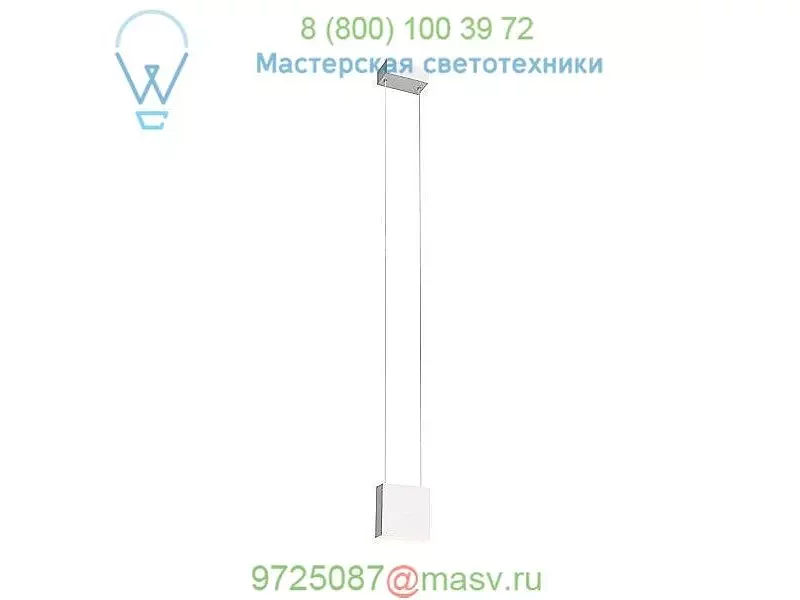 Carpyen  Kube 4in Pendant Light, светильник