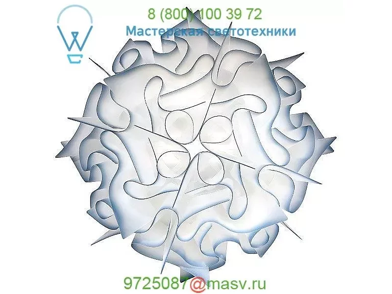 VEL78PLF0002W_000 Veli Ceiling / Wall Light Slamp, светильник