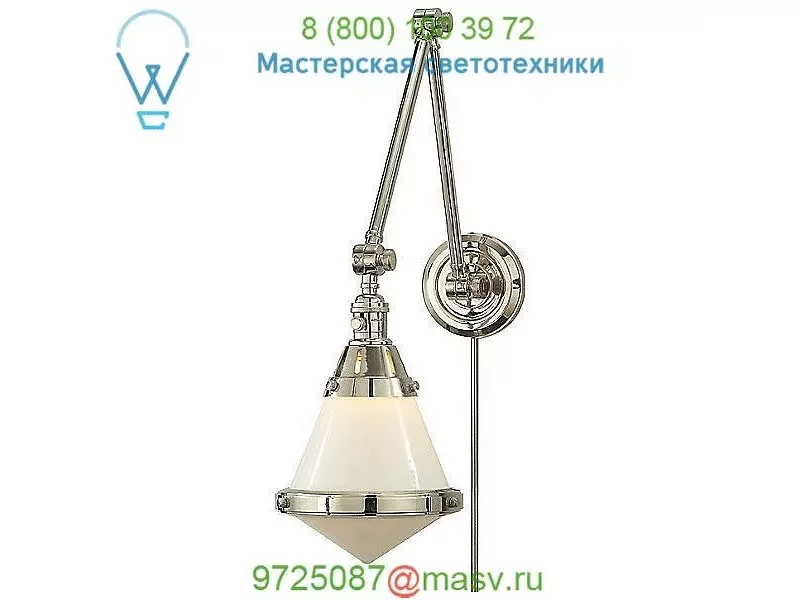 Visual Comfort Gale Wall Sconce TOB 2156AN-SG, бра