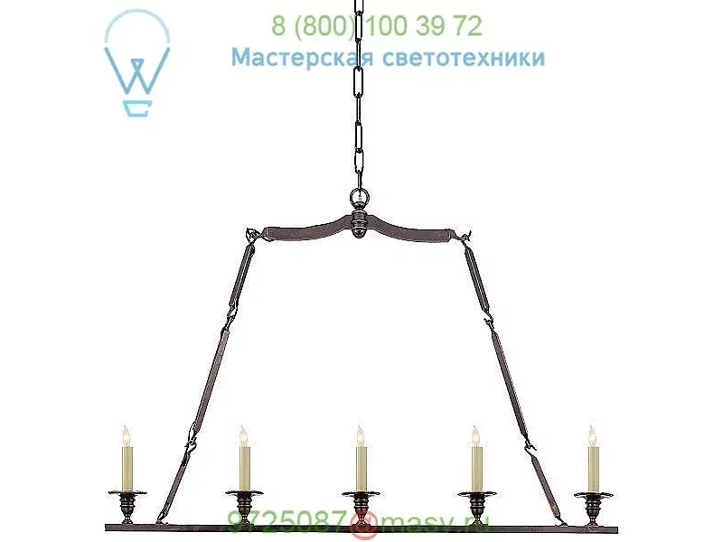CHC 1441AB Flat Line 5-Light Linear Suspension Light Visual Comfort, светильник